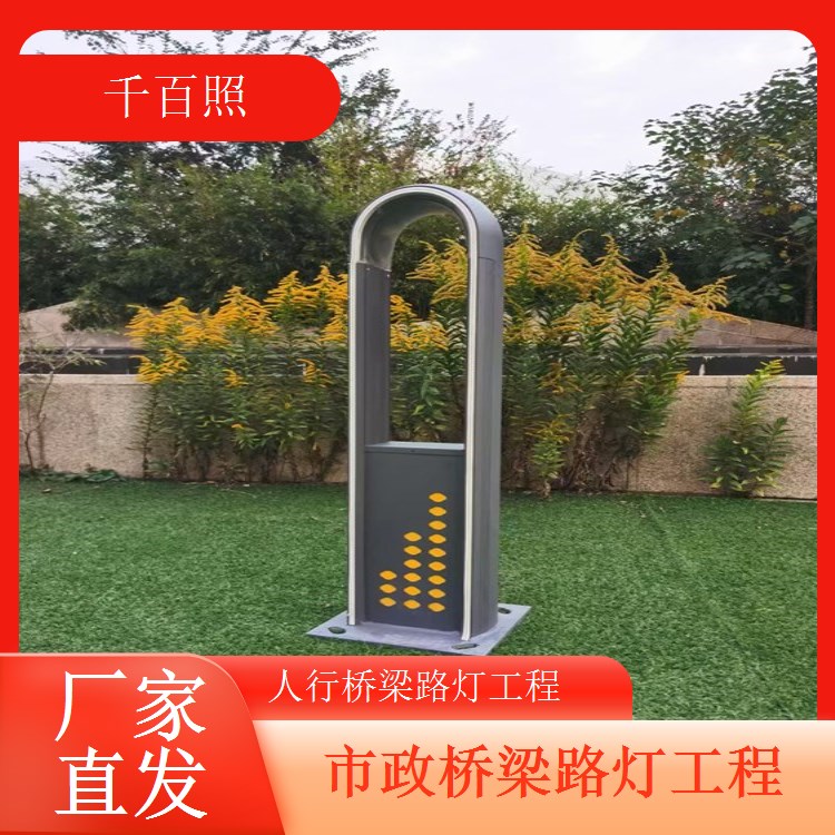 桥梁路灯节能方案定制化设计适配不同桥梁需求千百照路灯