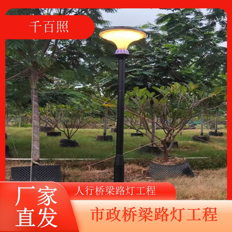 铁路桥梁路灯工程耐严寒低温天气正常工作千百照路灯