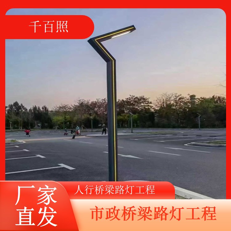 桥梁路灯应急维修快速响应保障夜间通行千百照路灯