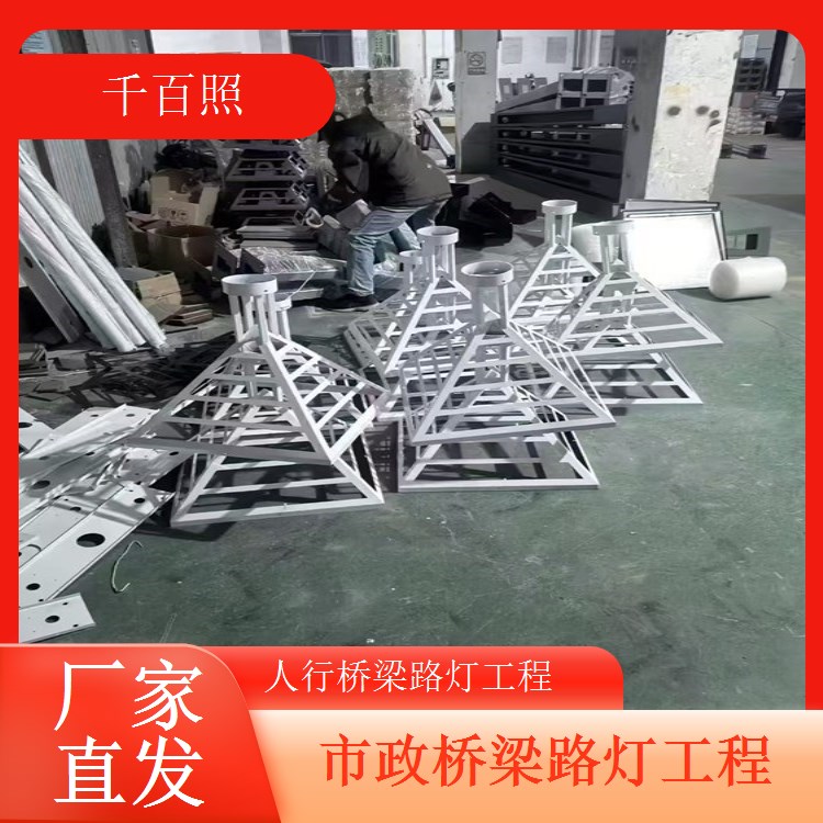 桥梁路灯节能改造项目市政重点推广节能降耗千百照路灯