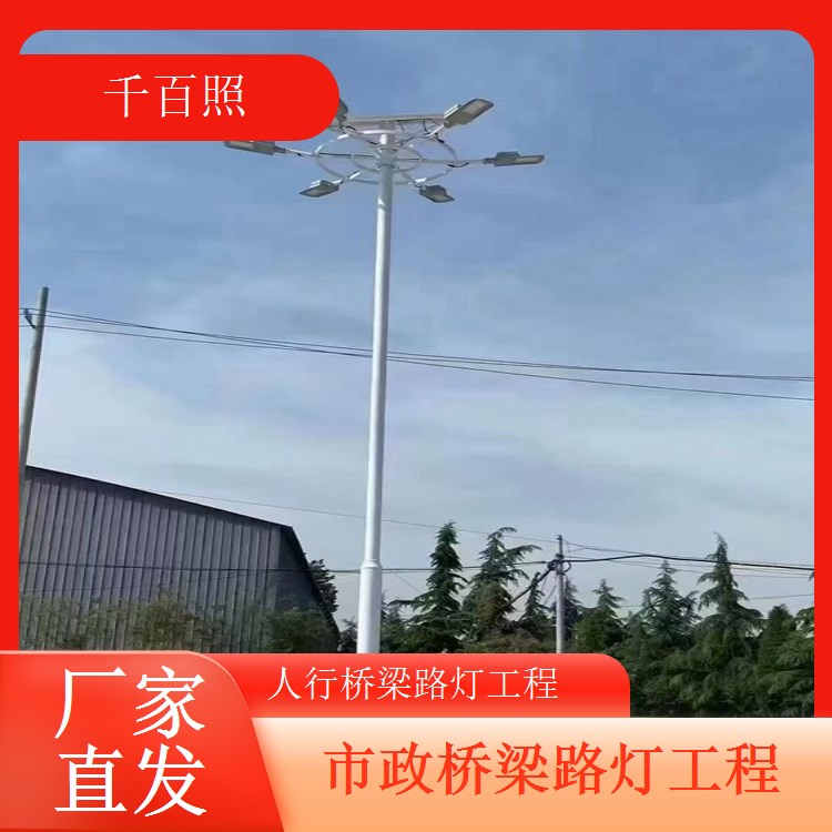 跨海桥梁照明工程抗强风耐腐蚀海上桥梁专用千百照路灯