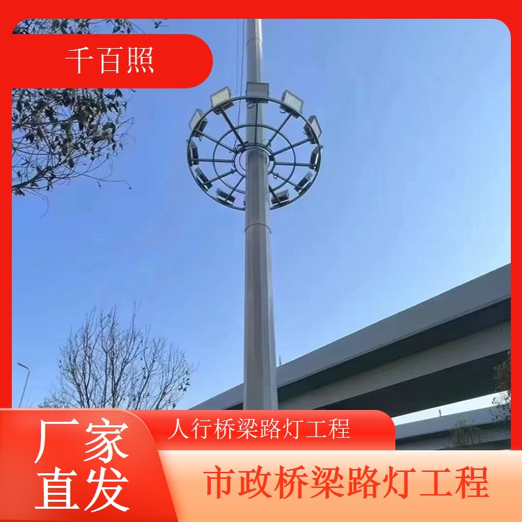 桥梁路灯改造升级工程旧桥焕新提升照明品质千百照路灯