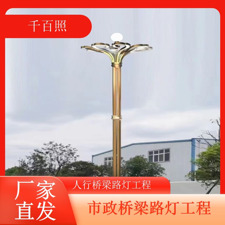 市政桥梁路灯工程智能控制远程运维更便捷千百照路灯