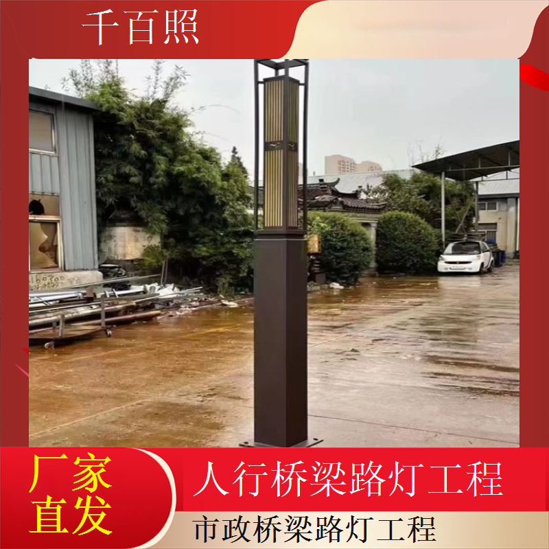 桥梁路灯长期运维定期检修降低故障风险千百照路灯