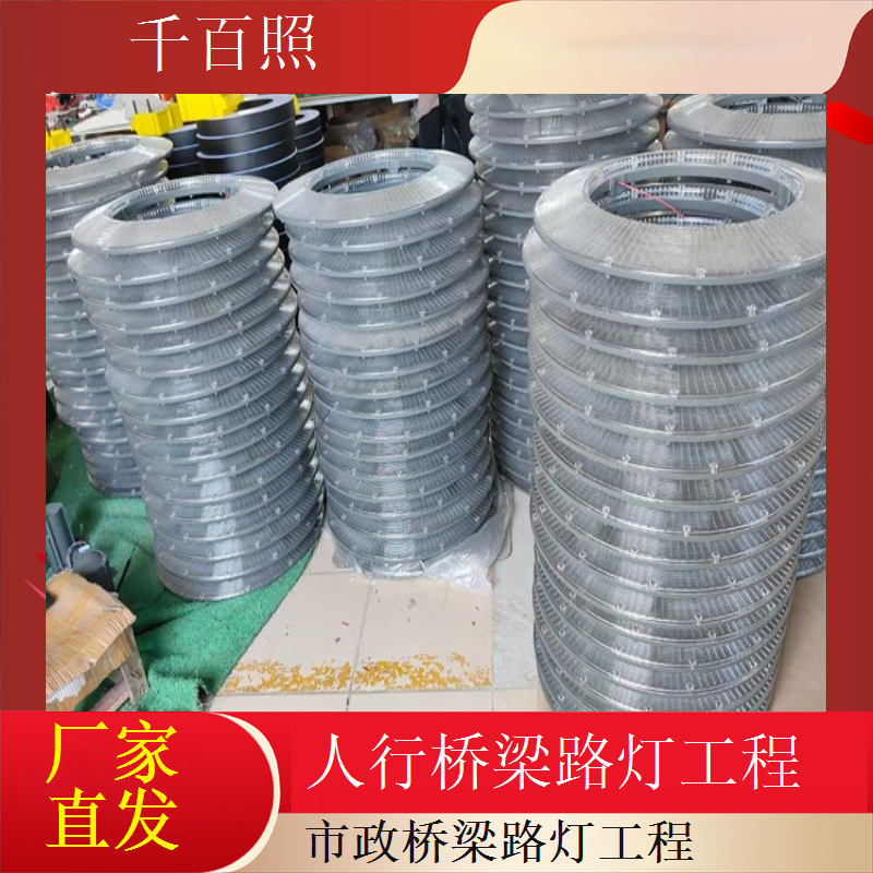 桥梁路灯一体化服务全程专业保障工程质量千百照路灯