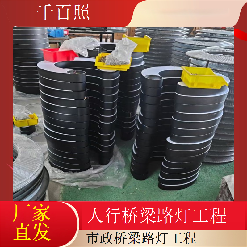 市政桥梁照明工程高亮度覆盖桥面无死角千百照路灯