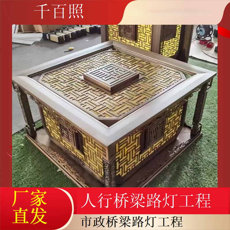 人行桥梁路灯工程矮杆安全不绊脚人行通道专用千百照路灯