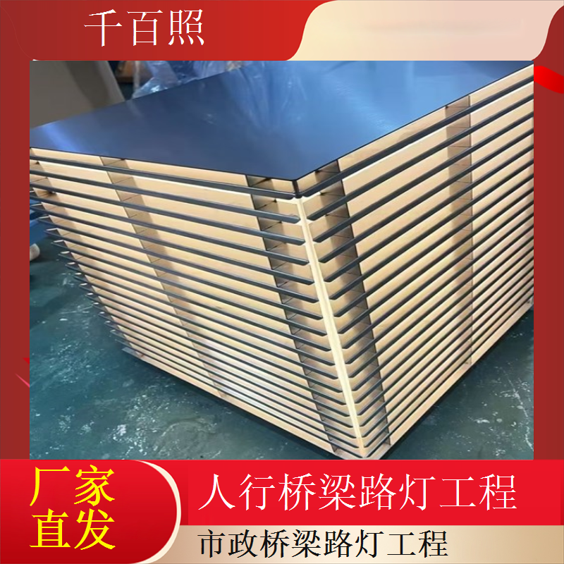 高架桥梁照明工程节能低功耗长期使用省电费千百照路灯