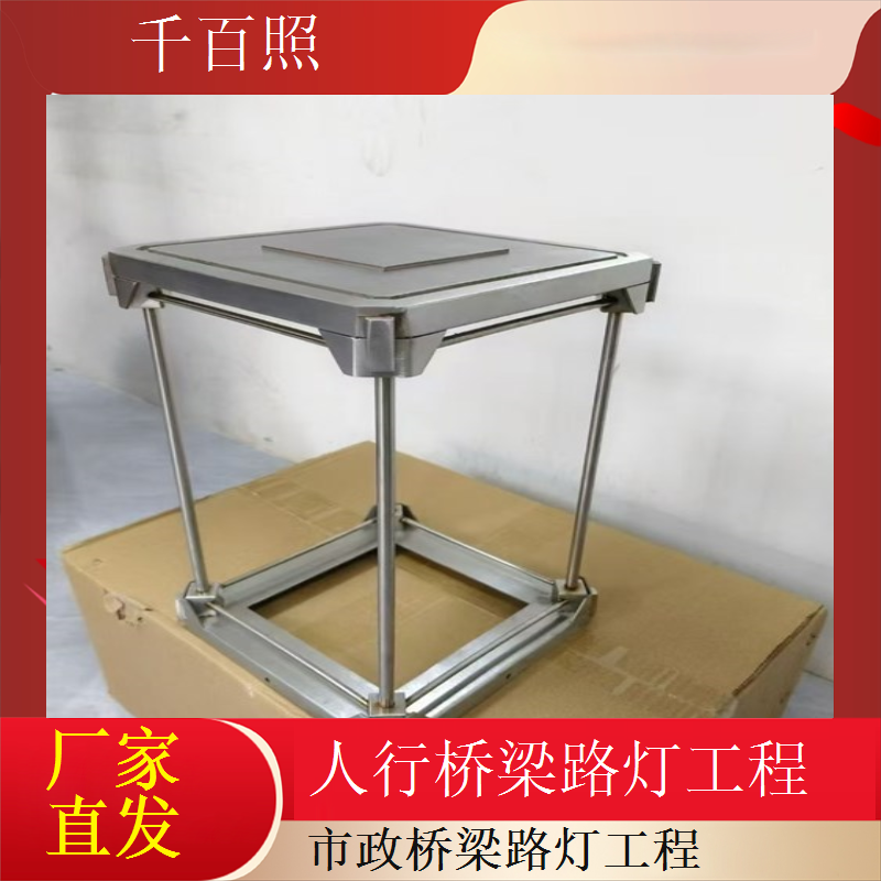 桥梁路灯一体化工程设计安装运维全程无忧千百照路灯