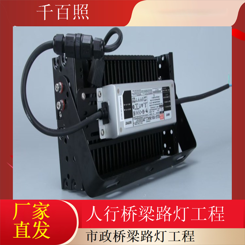 桥梁路灯工程施工团队专业高效保障工期品质千百照路灯