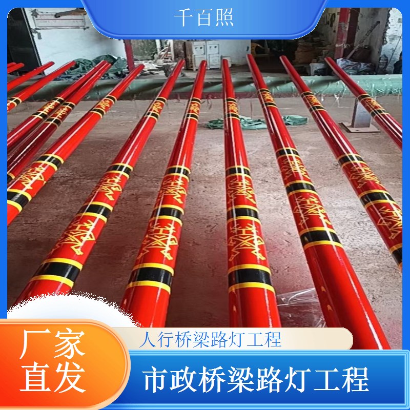 桥梁路灯成套供应一站式降低成本千百照路灯