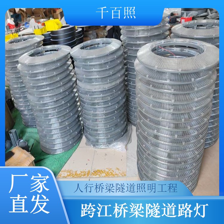 城市桥梁隧道路灯工程 简约大气 提升交通整体档次 千百照路灯