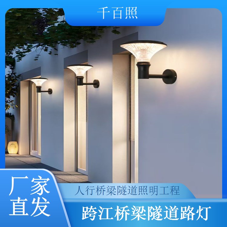 桥梁路灯隧道节能工程 LED低功耗 长期使用省电费 千百照路灯
