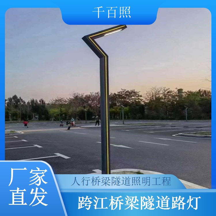 桥梁路灯隧道应急维修 快速响应 保障夜间通行 千百照路灯