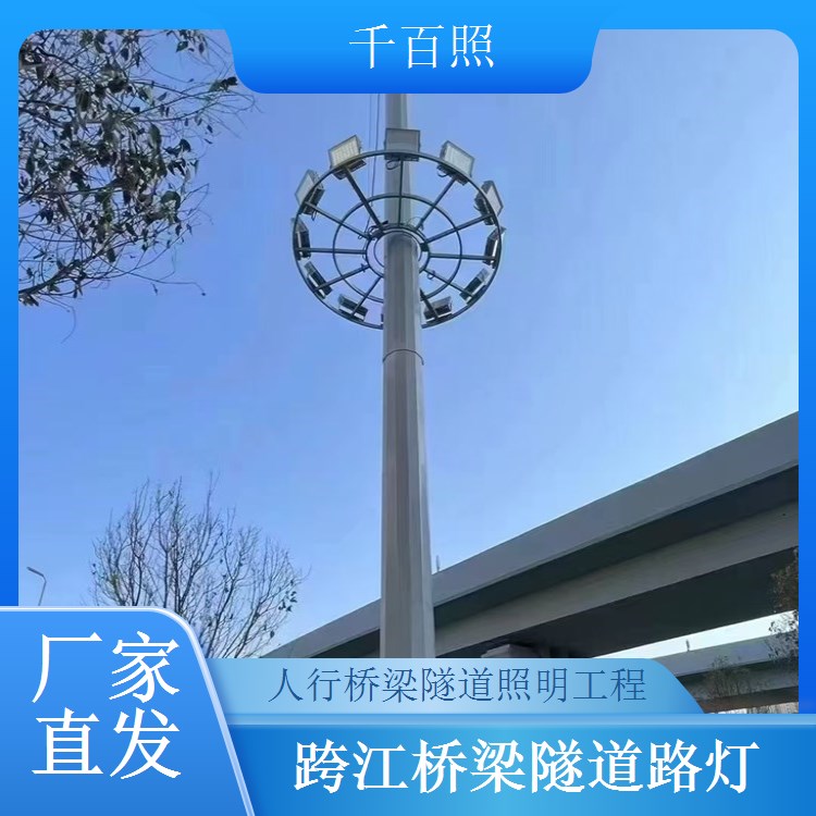 桥梁路灯隧道改造升级工程 旧桥旧隧道焕新 提升照明品质 千百照路灯