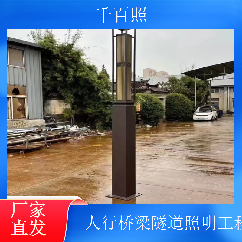 桥梁路灯隧道长期运维 定期检修 降低故障风险 千百照路灯