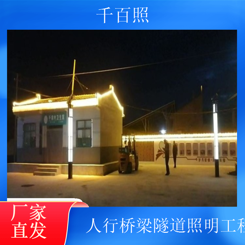 桥梁路灯隧道配件齐全 灯杆 光源 控制器 全套供应 千百照路灯