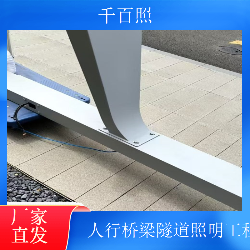 高架桥梁隧道路灯工程 高杆大功率 大面积照明 千百照路灯