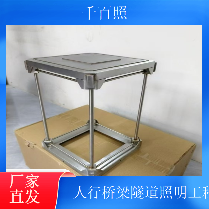 桥梁路灯隧道一体化工程 设计安装运维 全程无忧 千百照路灯
