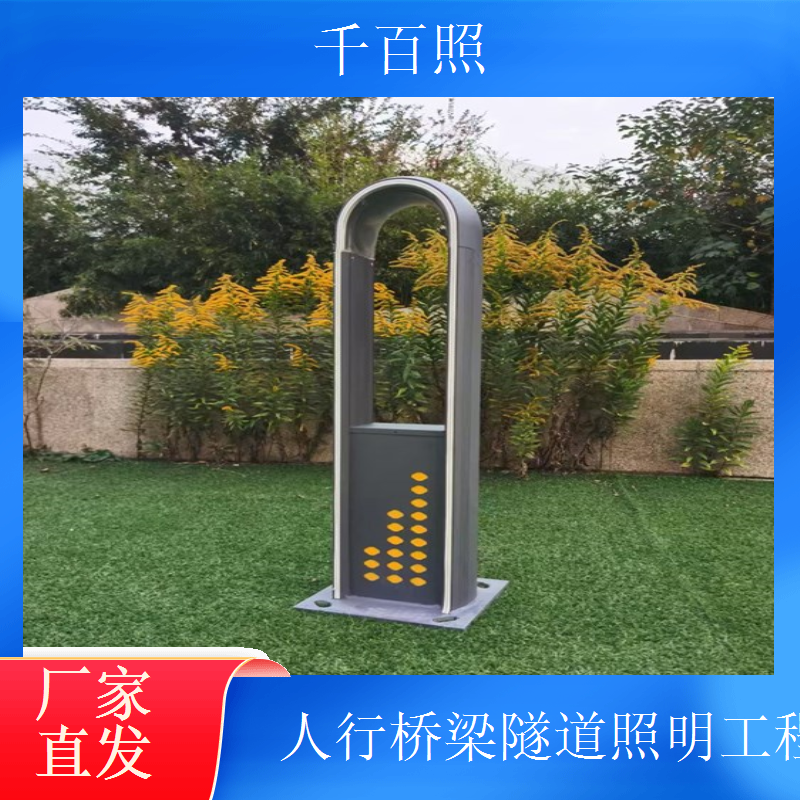 高速桥梁隧道路灯工程 远距离投射 保障高速通行 千百照路灯