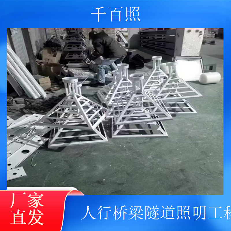 人行桥梁隧道路灯工程 暖光温馨 人行通道专用 千百照路灯