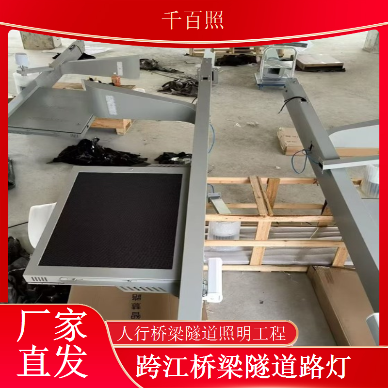 高架桥梁隧道路灯工程 高杆大功率 大面积 千百照路灯