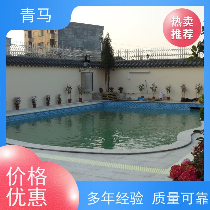 青马 水上乐园泳池 适用于星级酒店 按需定制 免费测量