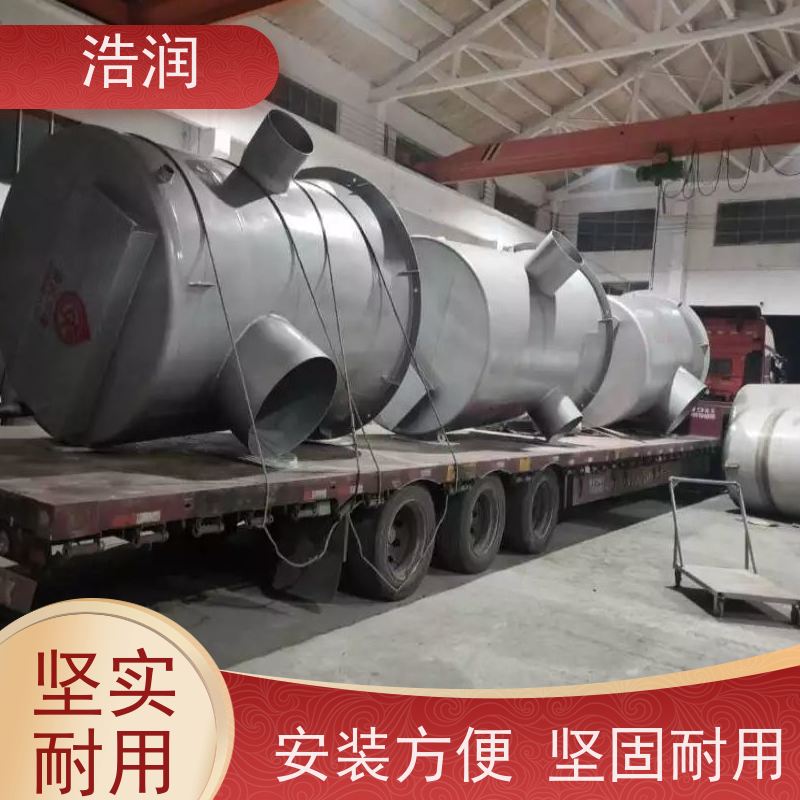 浩润 智慧截流井 雨水闸门DN400-DN1000 长期供应
