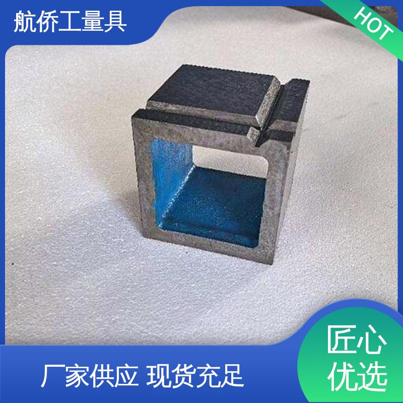 航侨供应 来图定制 数控机床等用 HT250垫箱 精度高
