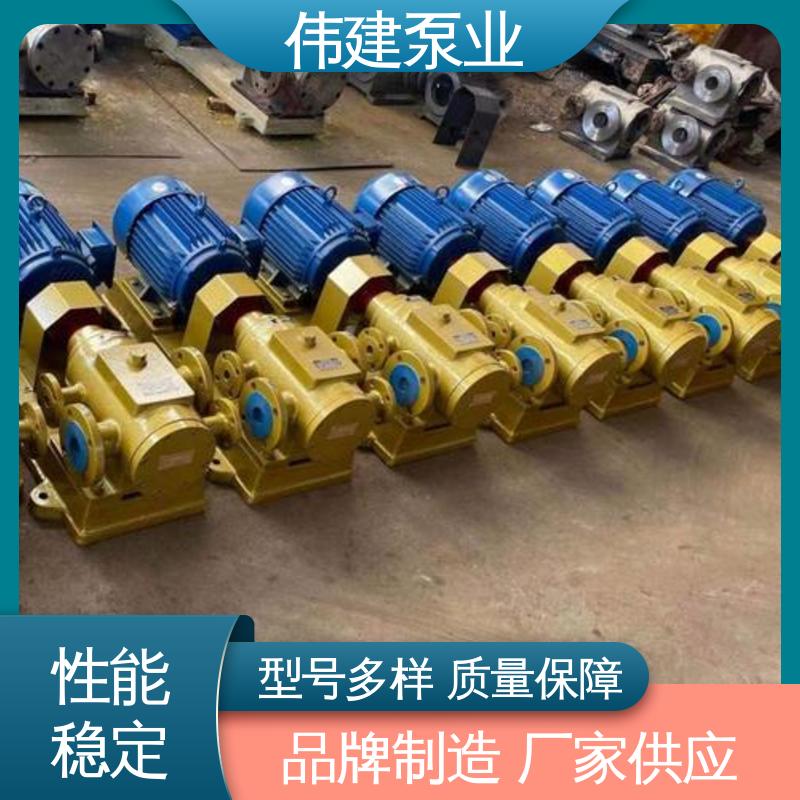 规格齐全 低噪燃油 聚氨酯输送泵 电力驱动 伟建生产