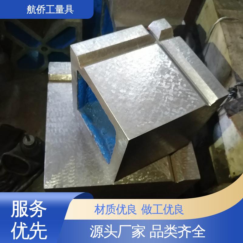 航侨生产 CNC数控机床用 铸铁方箱 支持定制 摇臂钻工作台