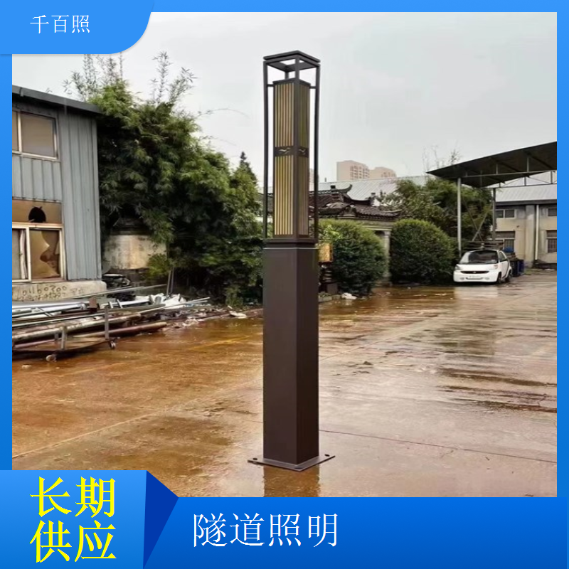 矿山隧道专用防爆照明灯 安全稳定耐用LED隧道灯品牌千百照