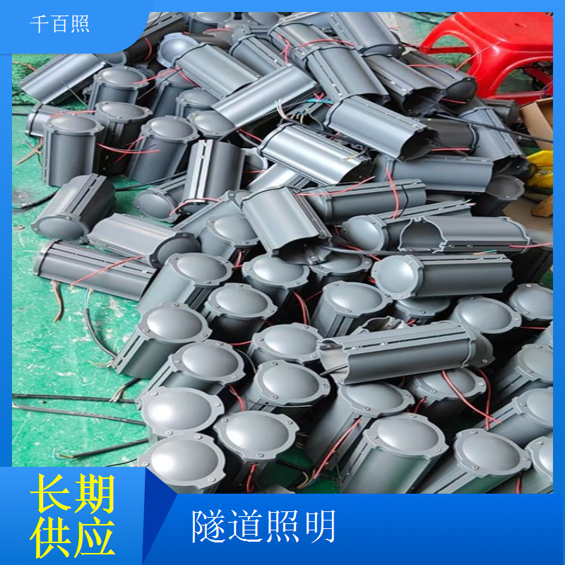 隧道应急照明配套LED灯具 断电续航安全疏散灯具品牌千百照