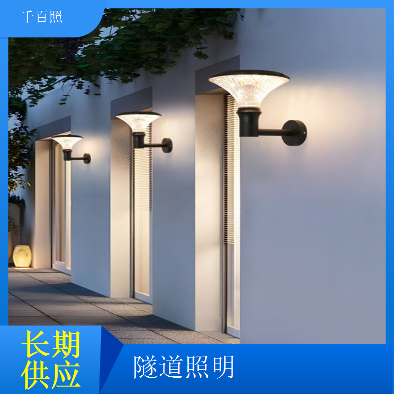 地铁配套隧道照明灯具 低眩光安全行车LED照明灯千百照