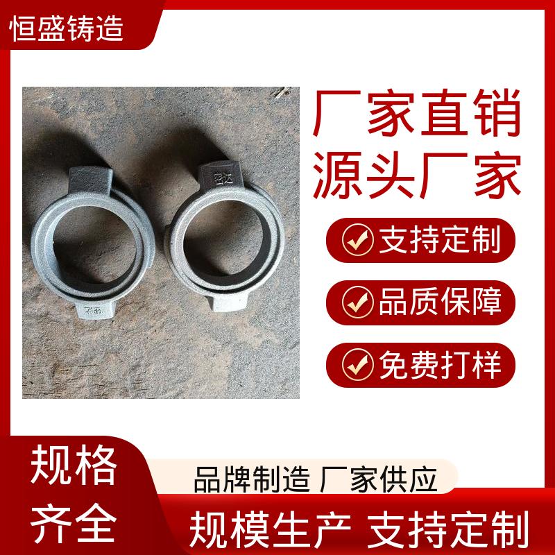 恒盛供应 球墨机械底座 支持定制 包装设备配件 