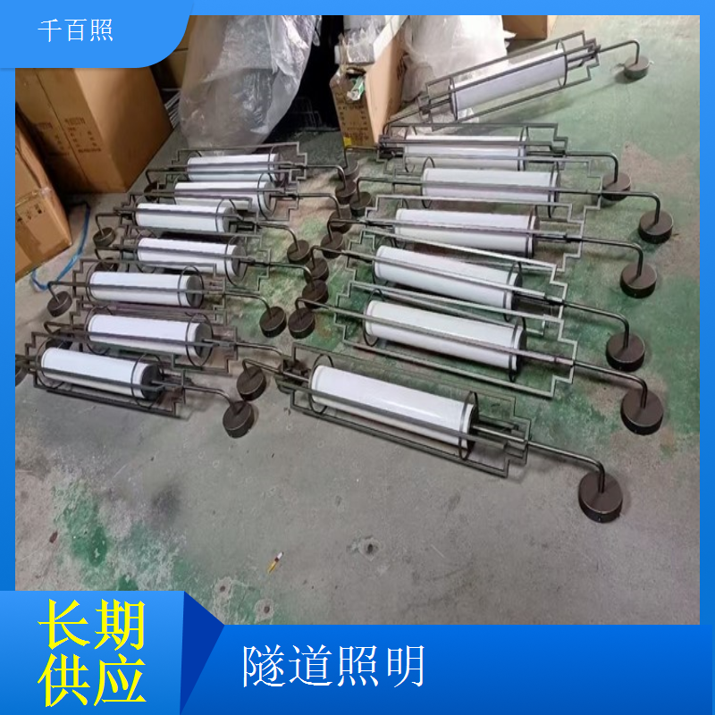 防水IP隧道照明灯 户外恶劣环境适用灯具千百照