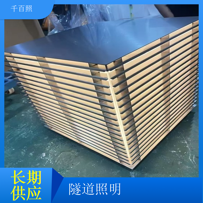 抗腐蚀隧道专用照明灯 沿海潮湿环境适用灯具千百照