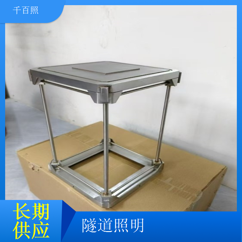 智能调光隧道照明灯 按需调节亮度节能灯具千百照