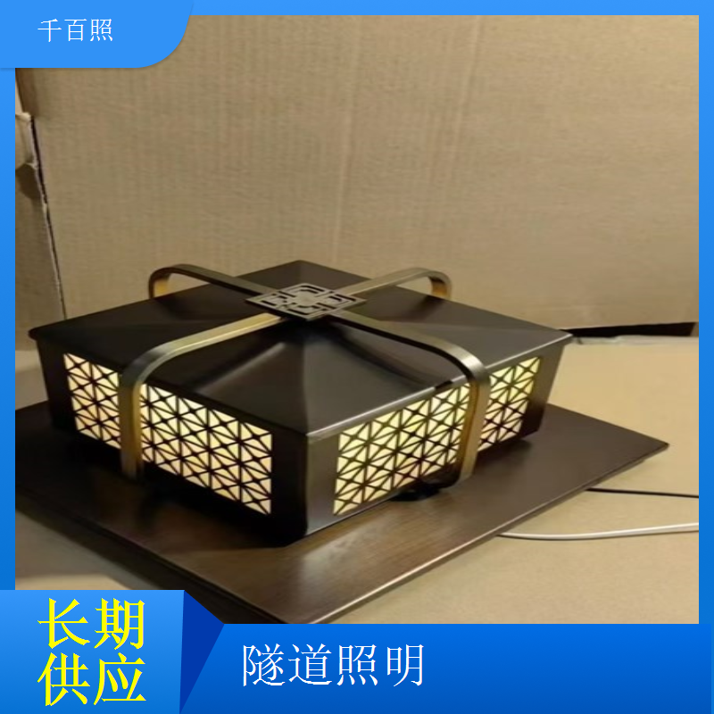 宽电压LED隧道照明灯 电压波动稳定工作灯具千百照