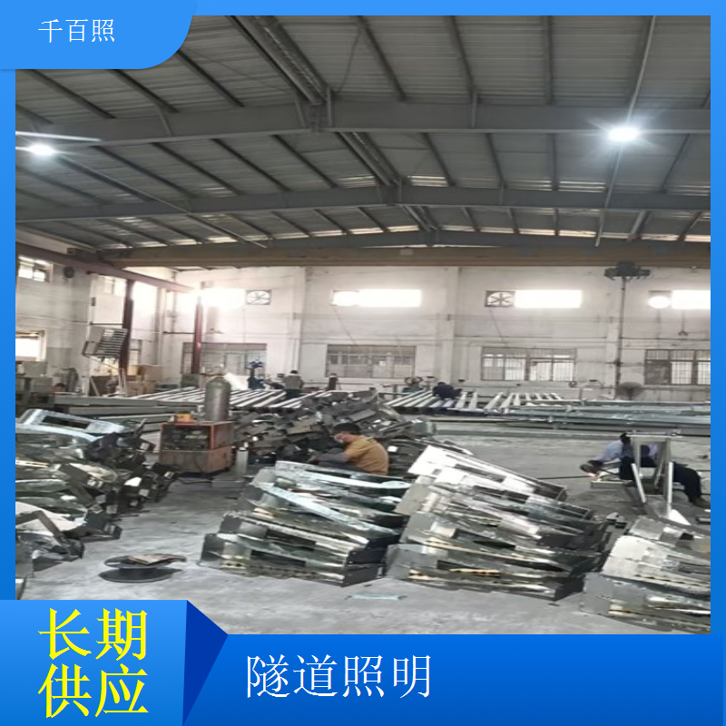 模块化LED隧道照明灯 光源驱动分体耐用灯具千百照