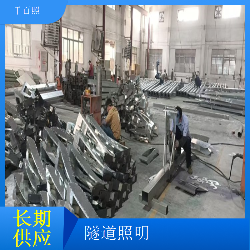 一体化模组隧道照明灯 维护方便快速替换灯具千百照