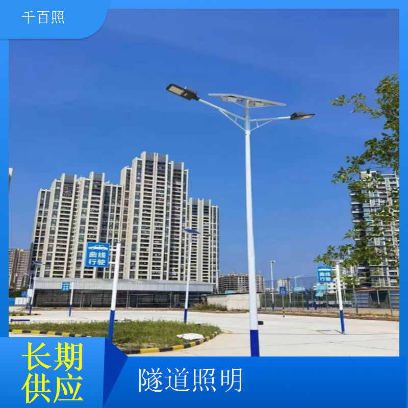 防雾防潮隧道照明灯 高湿环境通透照明灯具千百照