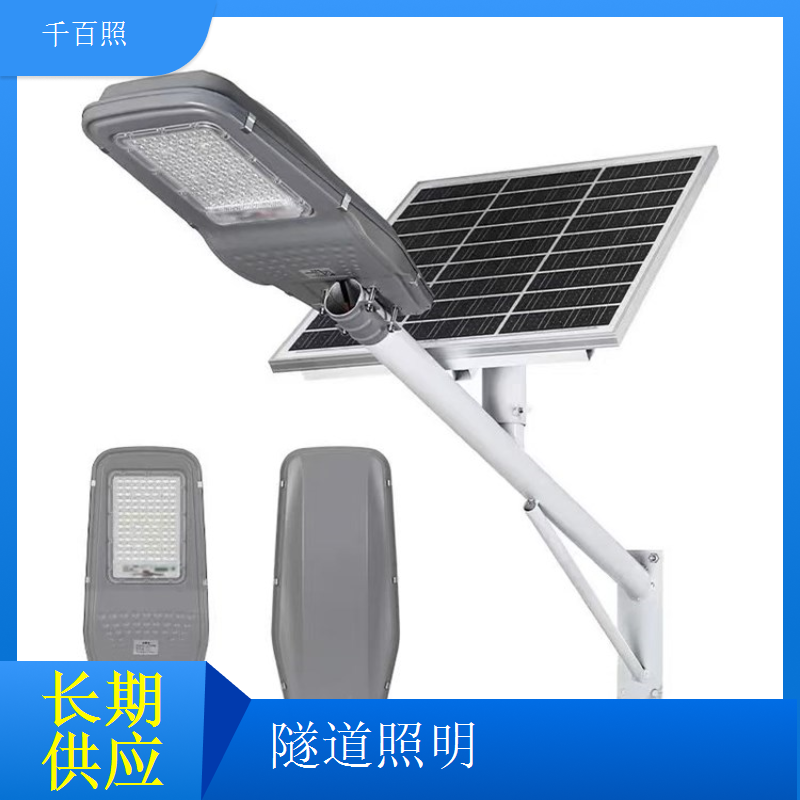 隧道出口过渡照明灯 千百照调光适配视觉安全灯具