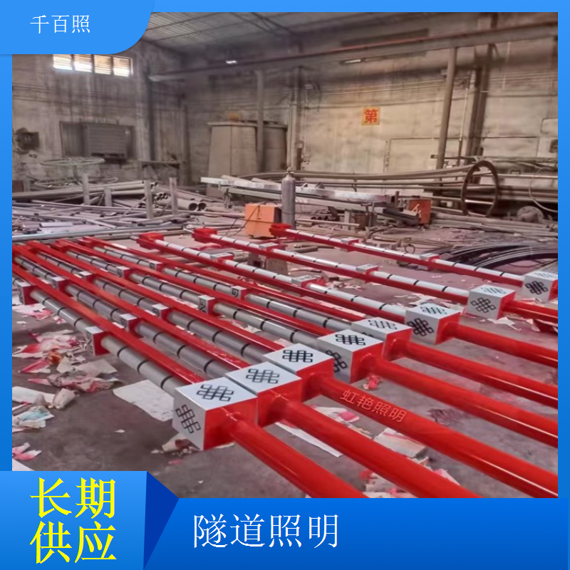 工业园区隧道照明灯 千百照工程批量稳定供货灯具