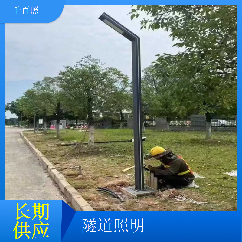 一体化模组隧道灯 千百照维护方便快速替换灯具