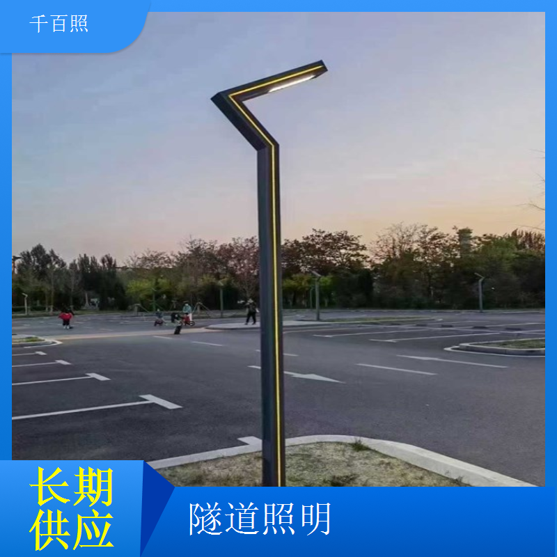 模块化LED隧道灯 千百照光源驱动分体耐用灯具