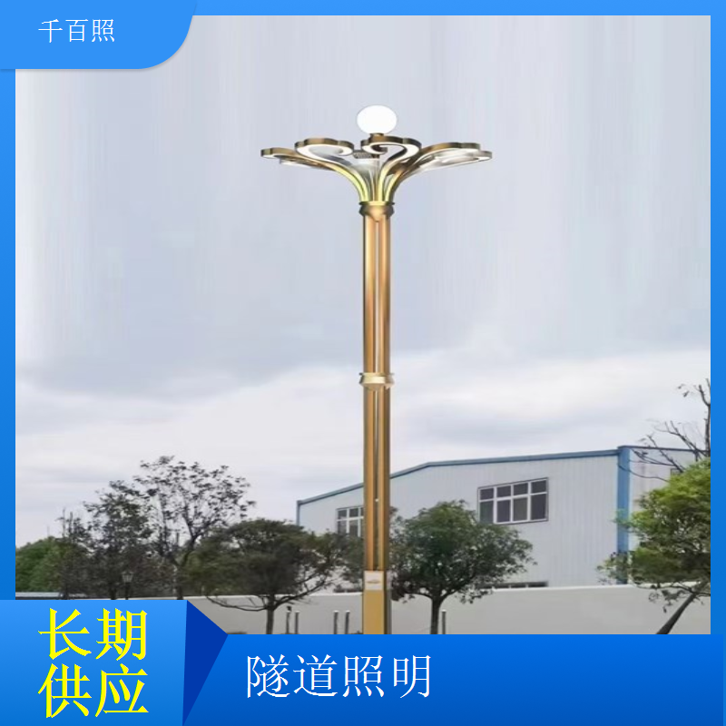 耐高温隧道照明灯 千百照高温环境稳定照明灯具