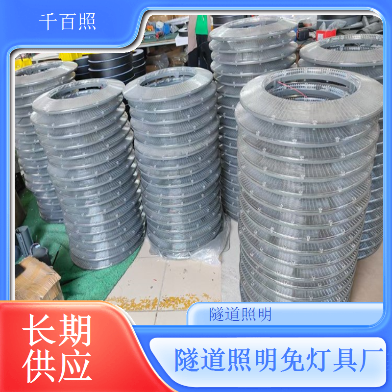 超薄结构隧道照明灯 节省空间美观大方灯具千百照