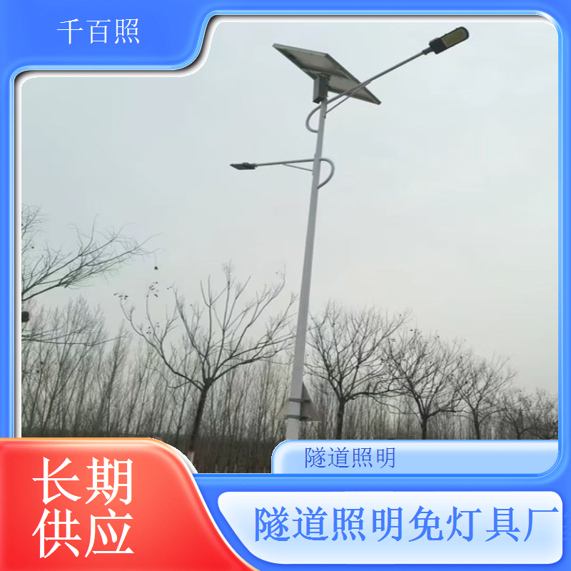 小功率隧道照明灯 WW辅助照明段灯具千百照