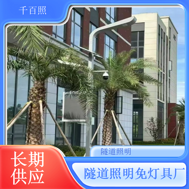 正白光隧道照明灯 KK清晰视野灯具千百照